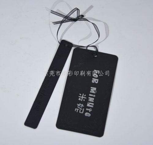 黑龙江东莞服装吊牌/卡牌